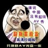 6ϱ俪+